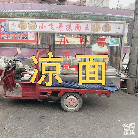 常德这条校园旁最“便宜”的街，却有着我们最“贵”的青春