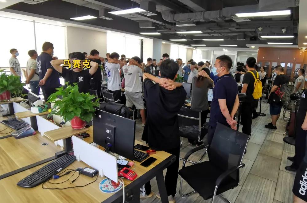 警方破获特大新型网络诈骗,广西警方最新抓获的网络诈骗