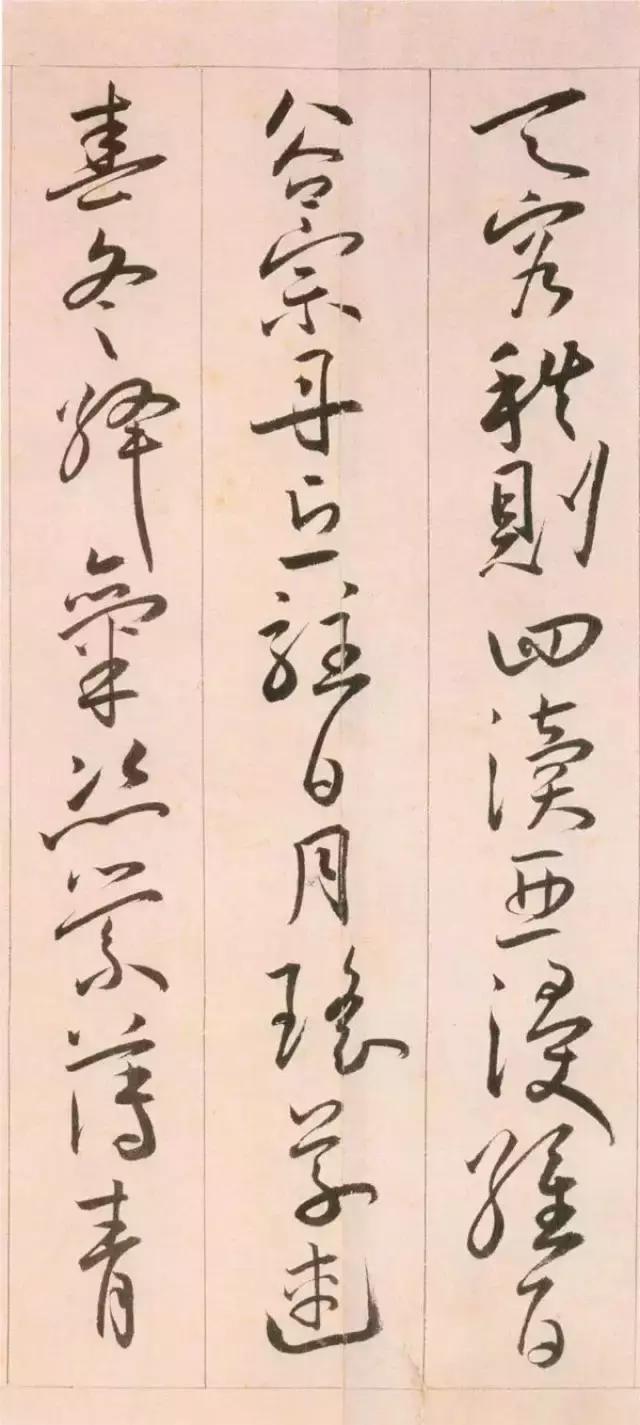 从零开始学习练字方法,零基础练字的方法和技巧