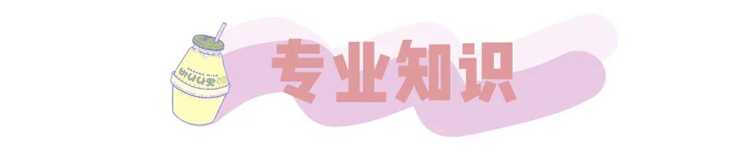 雯雯今天的穿搭,雯雯今日穿搭