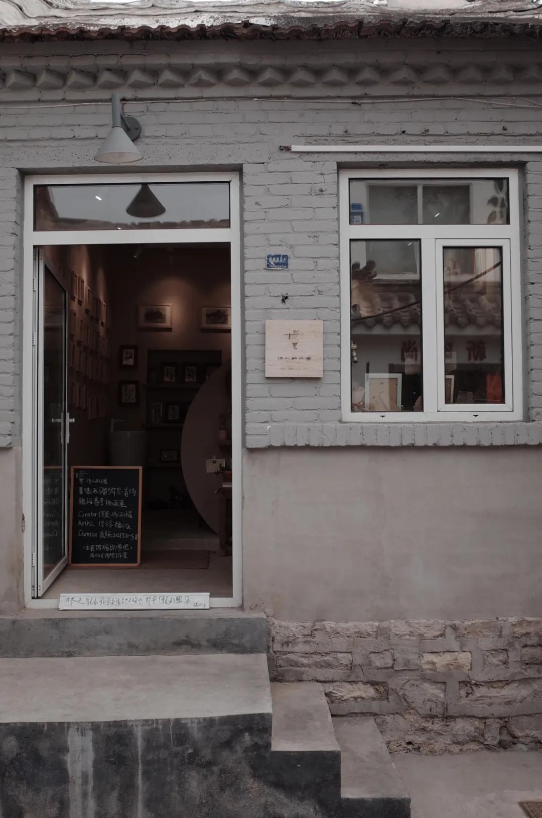 深秋济南好去处,济南春天近郊游的好去处排行榜