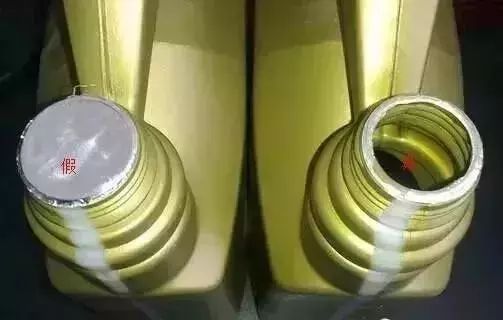 使用假机油的六大危害,辨别假机油最有效的方法