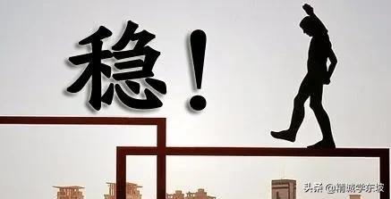 高速公路经营风险防范,国有企业经营风险及防范措施