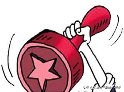 新买公司公章财务章需要重新刻么,公章和财务章可以放一起吗