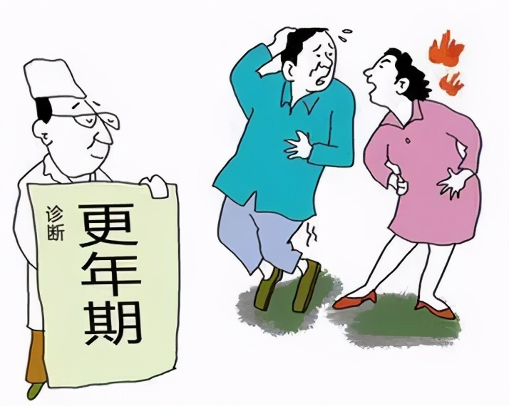 更年期的一些事,更年期那些事