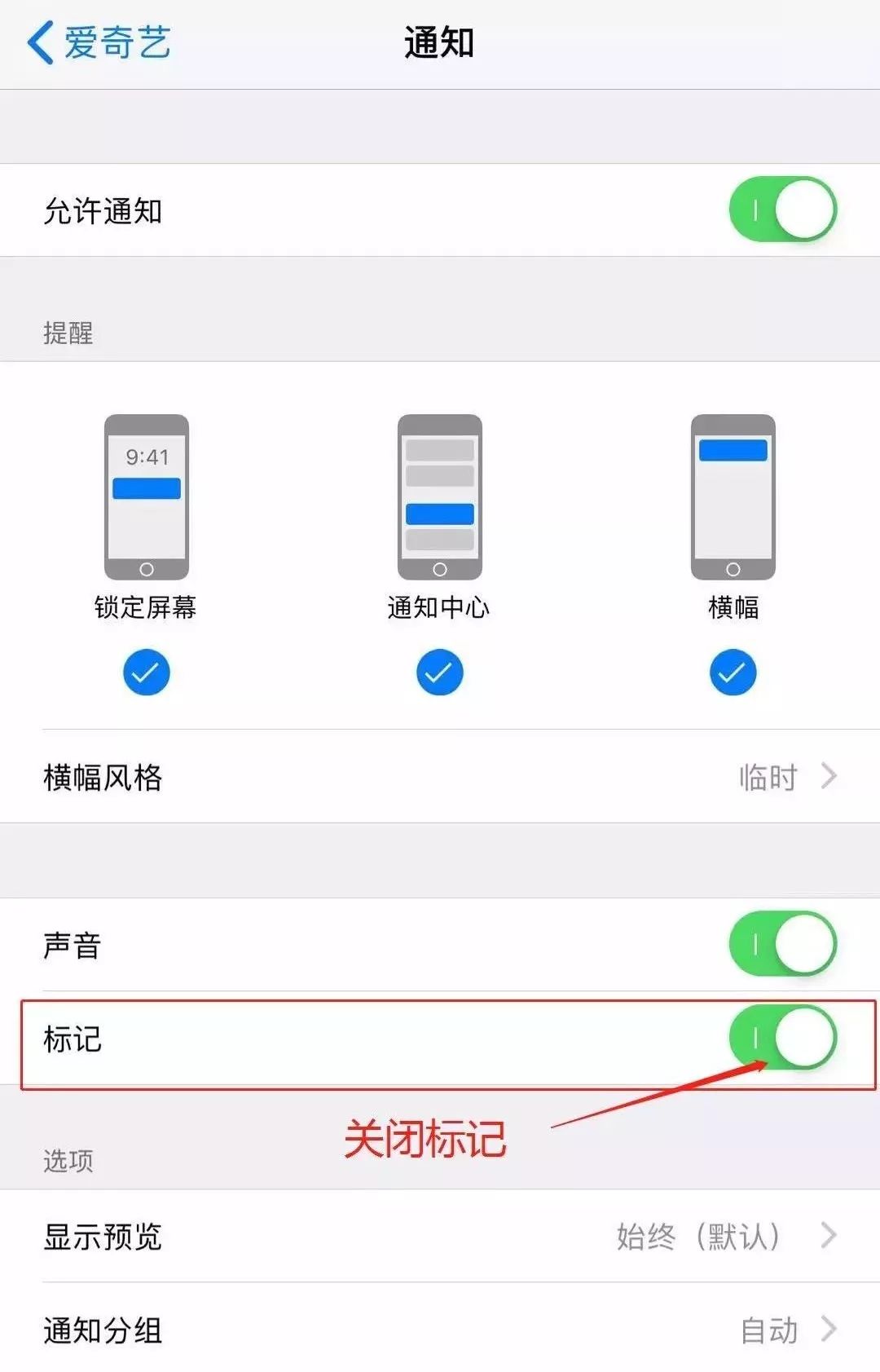 iphone照片有什么隐藏功能,iphone12mini隐藏功能