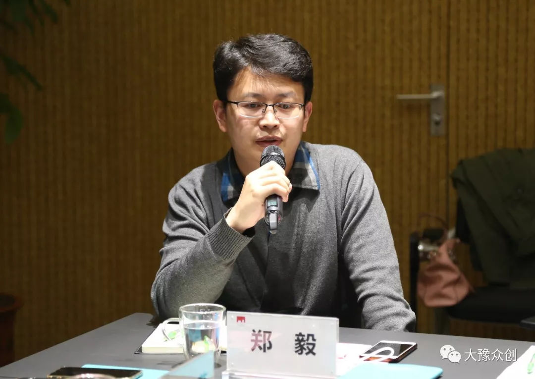 大豫集团召开国际项目评审论证会