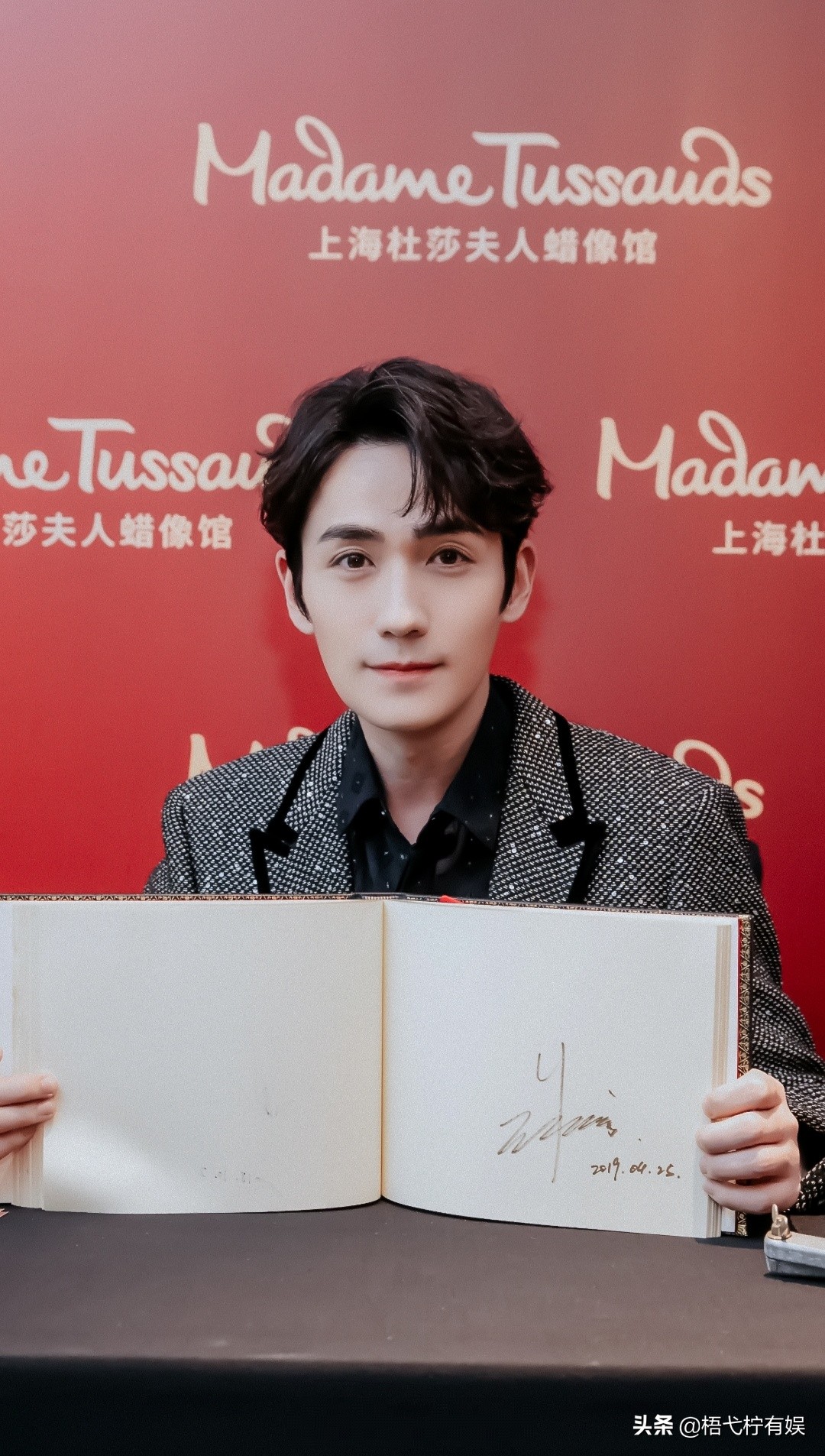 朱一龙采访结束后发生什么,朱一龙事件完整版