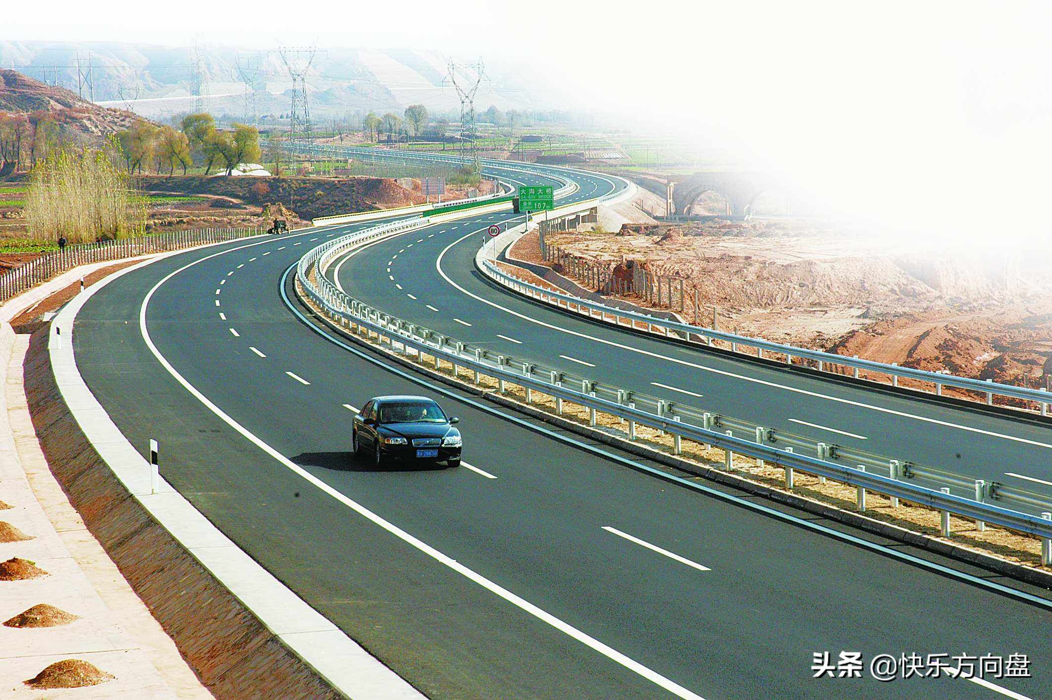 高速上只有一个人开车,高速上总有人开慢车吗