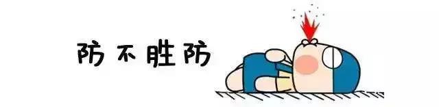 局中局套中套怎么破,局中局套中套是真是假