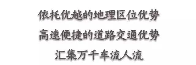 宝应文峰大世界开业时间,大幕开启日照