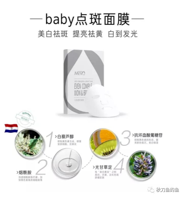 骞垮窞鐡峰鍖栧鍝佹湁闄愬叕鍙搁潬璋卞悧,鐡风爾瀹樺徃