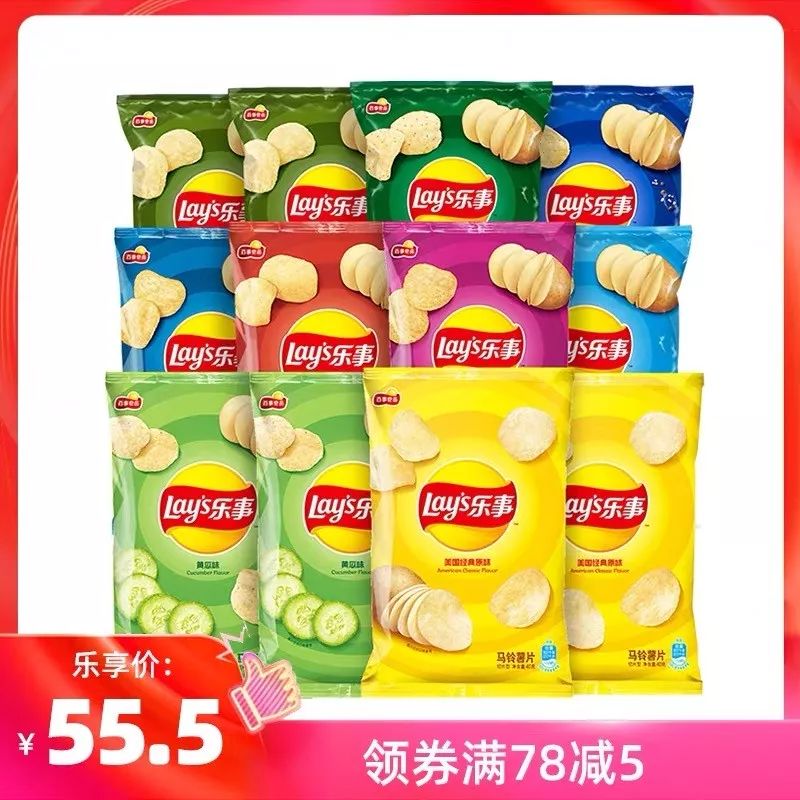 双十一省钱攻略指南来啦,双十一剁手清单