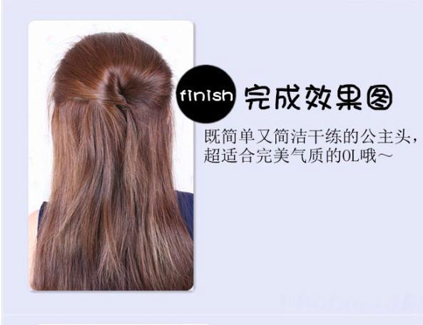 七种简单的头发编法,编头发100种方法