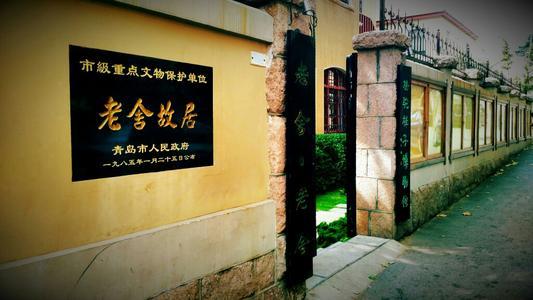 青岛旅游攻略住宿推荐最新,青岛旺季住宿攻略