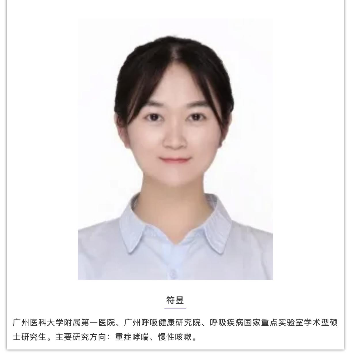 嗜酸性粒细胞高咳嗽,咳嗽嗜酸性粒细胞高是什么原因