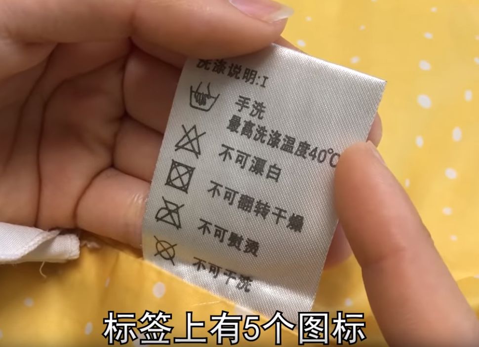 羽绒服放衣柜里会发霉怎么回事,羽绒服发霉的原因和解决方法