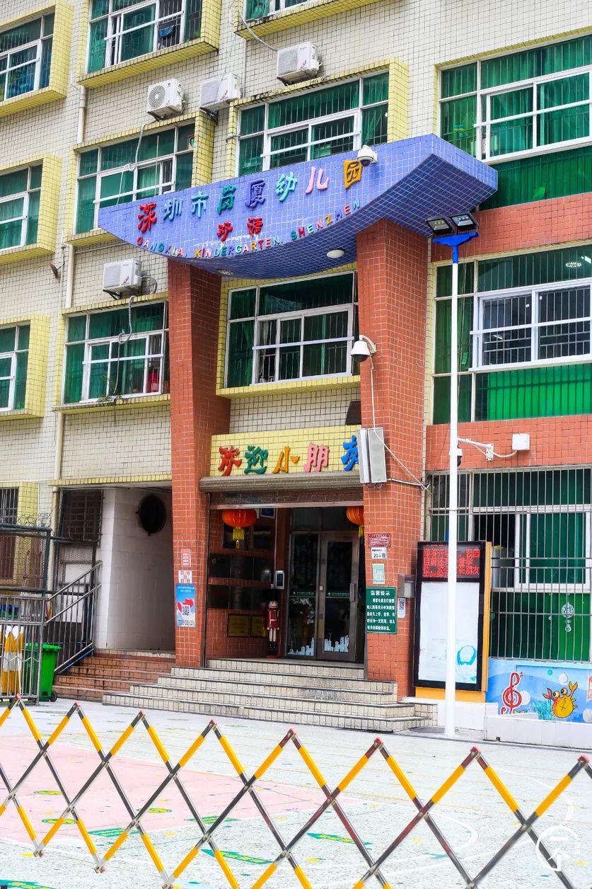 深圳最旺城中村,深圳cbd在市民中心还是福田