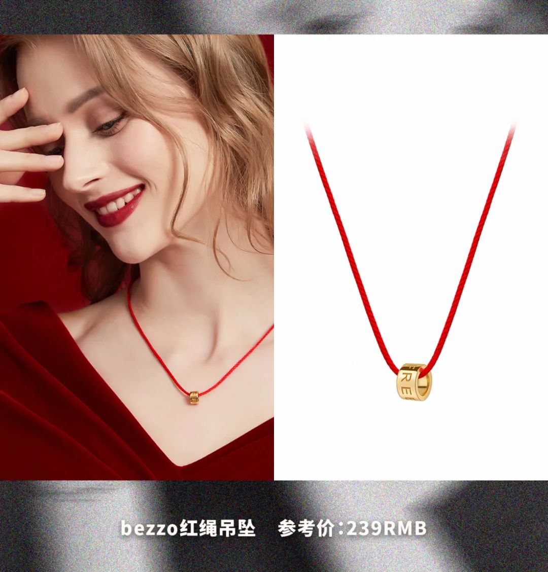 金晨为什么叫大喜啊,金晨手上的红绳是什么