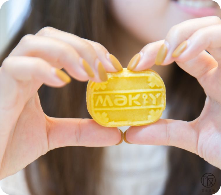 听说米旗最近研发出了黑科技绿豆糕，你想尝尝吗？