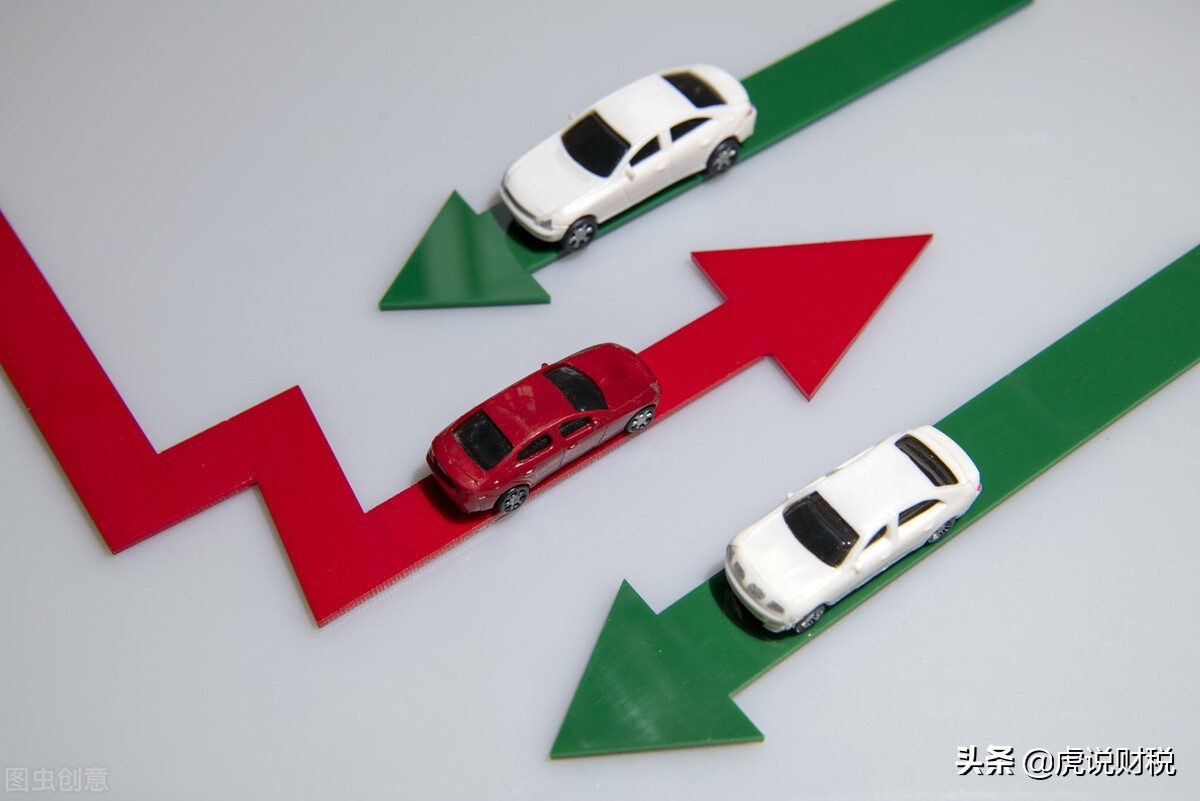 车船税可以算到车贷里面吗,车船税可以计入管理费用吗