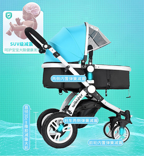 婴儿车什么牌子的好有推荐的吗,婴儿车什么牌子的质量好