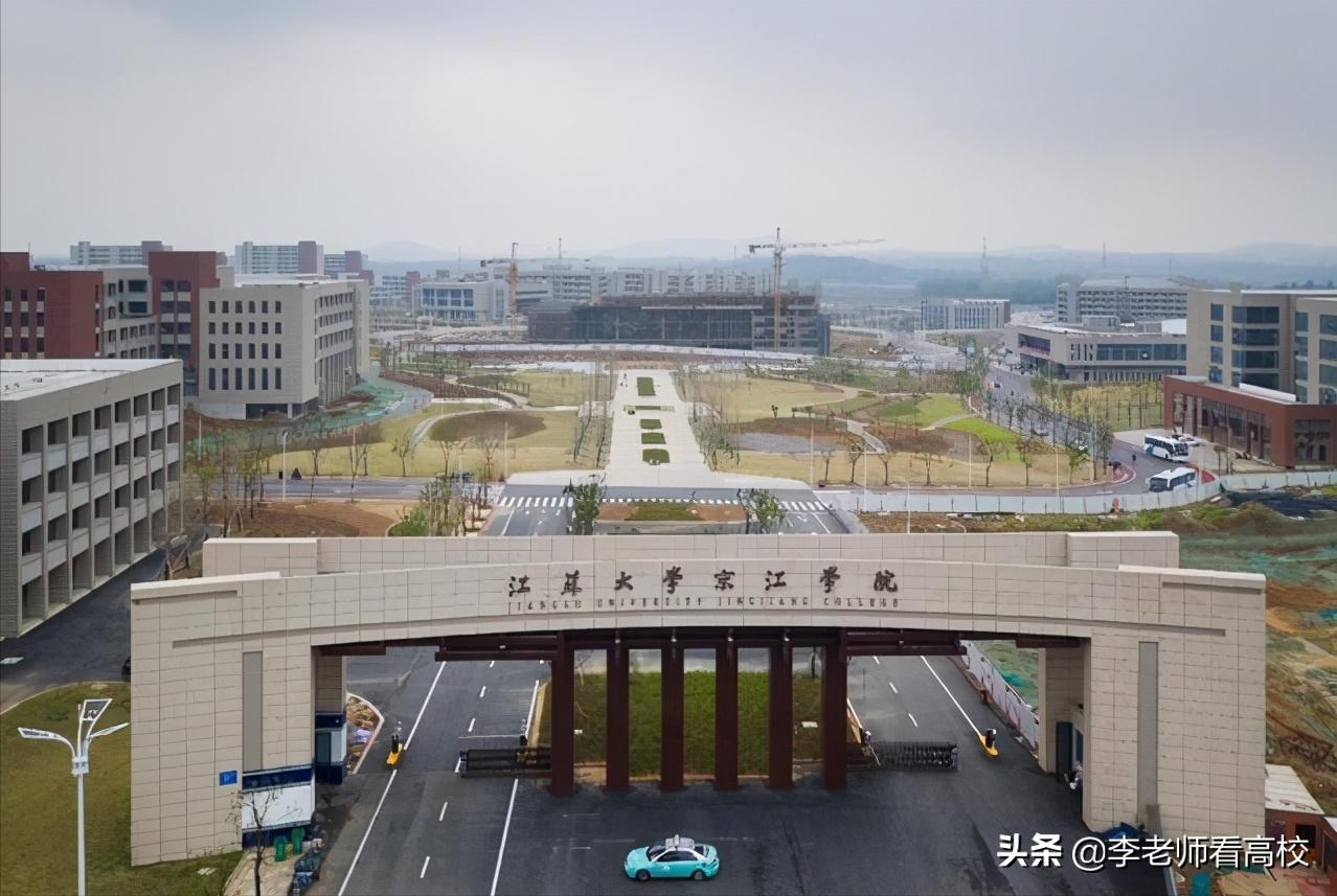 大连海事大学更名,江苏船舶学院现在合并成什么大学