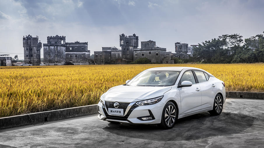 最新款日产轩逸试车,13年新轩逸1.6自动高配的油耗