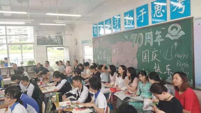 南外仙林分校华侨城中学,华侨城中学2021高考喜报