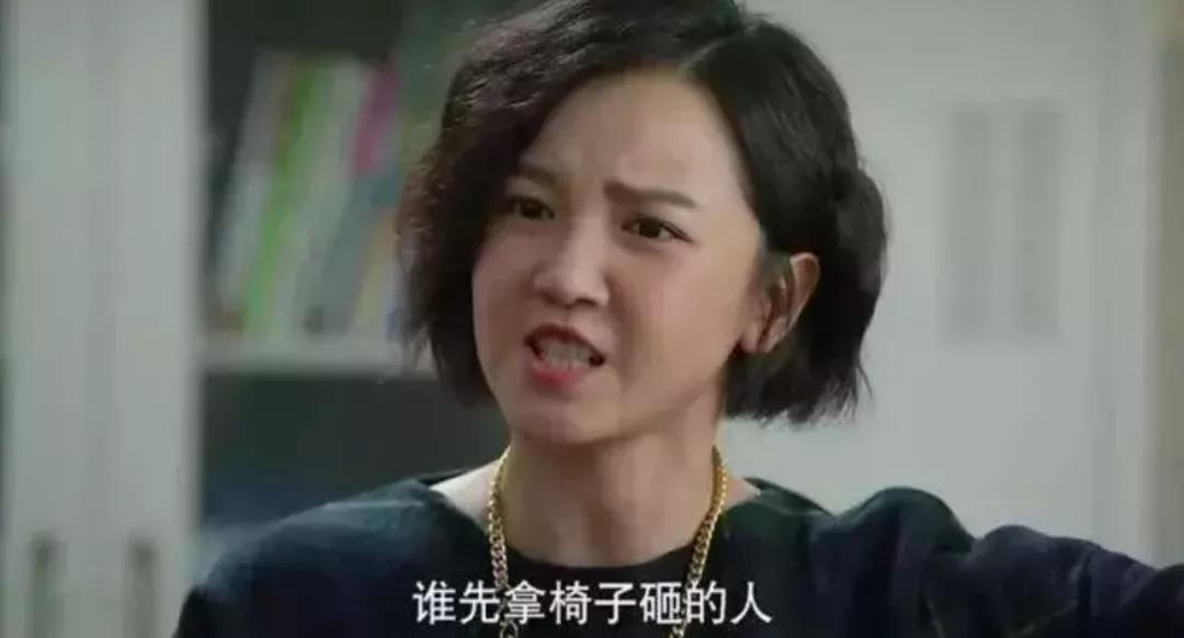 艾小羊：可惜了，艳压杨幂的“心机婊”