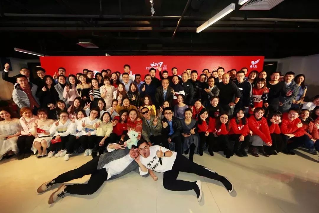 飞马旅创业项目,飞马旅