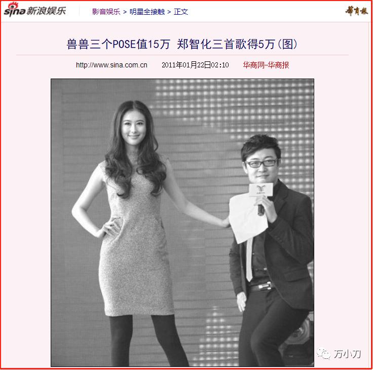 瘸腿歌王银发的辛酸成名史,瘸哥的故事