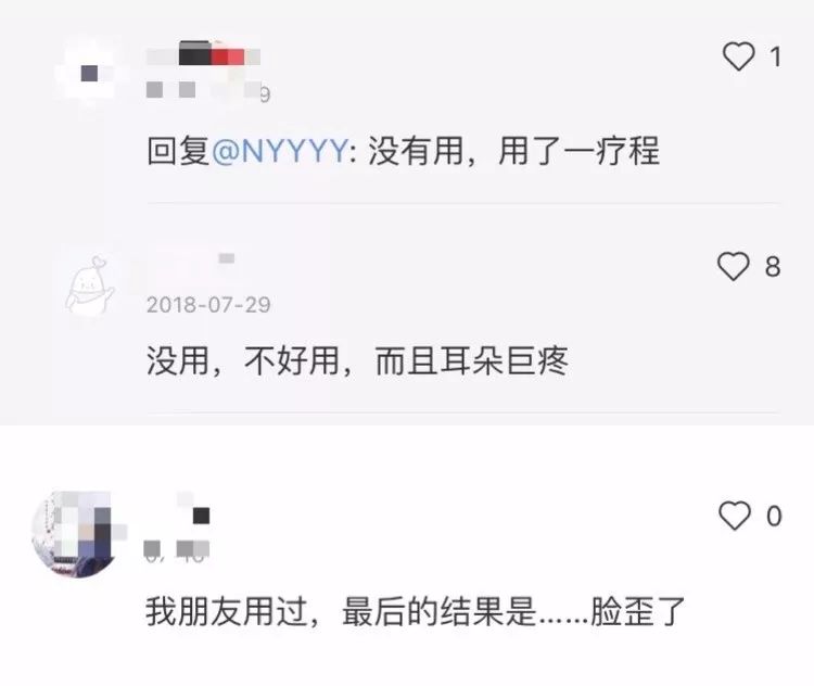 哪些牌子的面膜是不合格的,央视315面膜黑名单