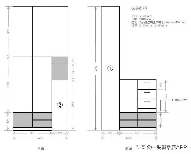 玄关怎么打造好看又实用,玄关乱糟糟怎么化解