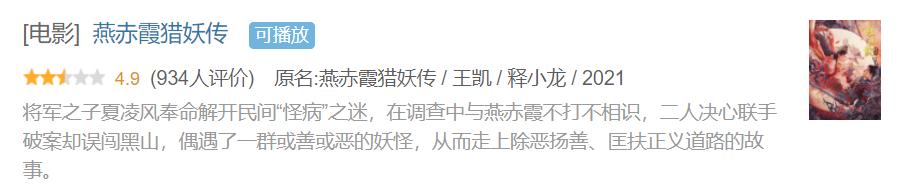 童星的悲惨下场,童星最落魄