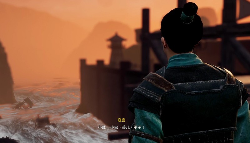 轩辕剑游戏系列中最好玩的排名,轩辕剑柒好玩吗