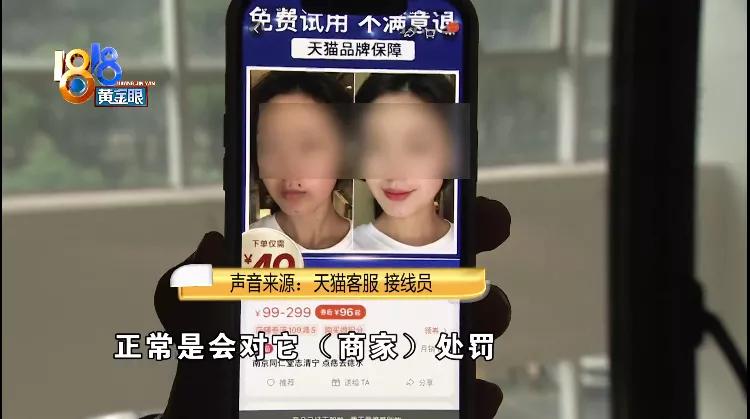 化学药物点痣留下疤,皮肤抑菌膏祛痣