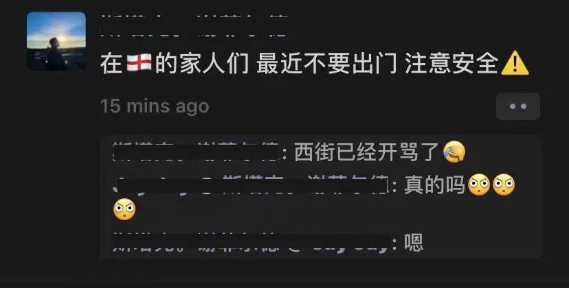 欧洲杯英国足球流氓,欧洲杯流氓