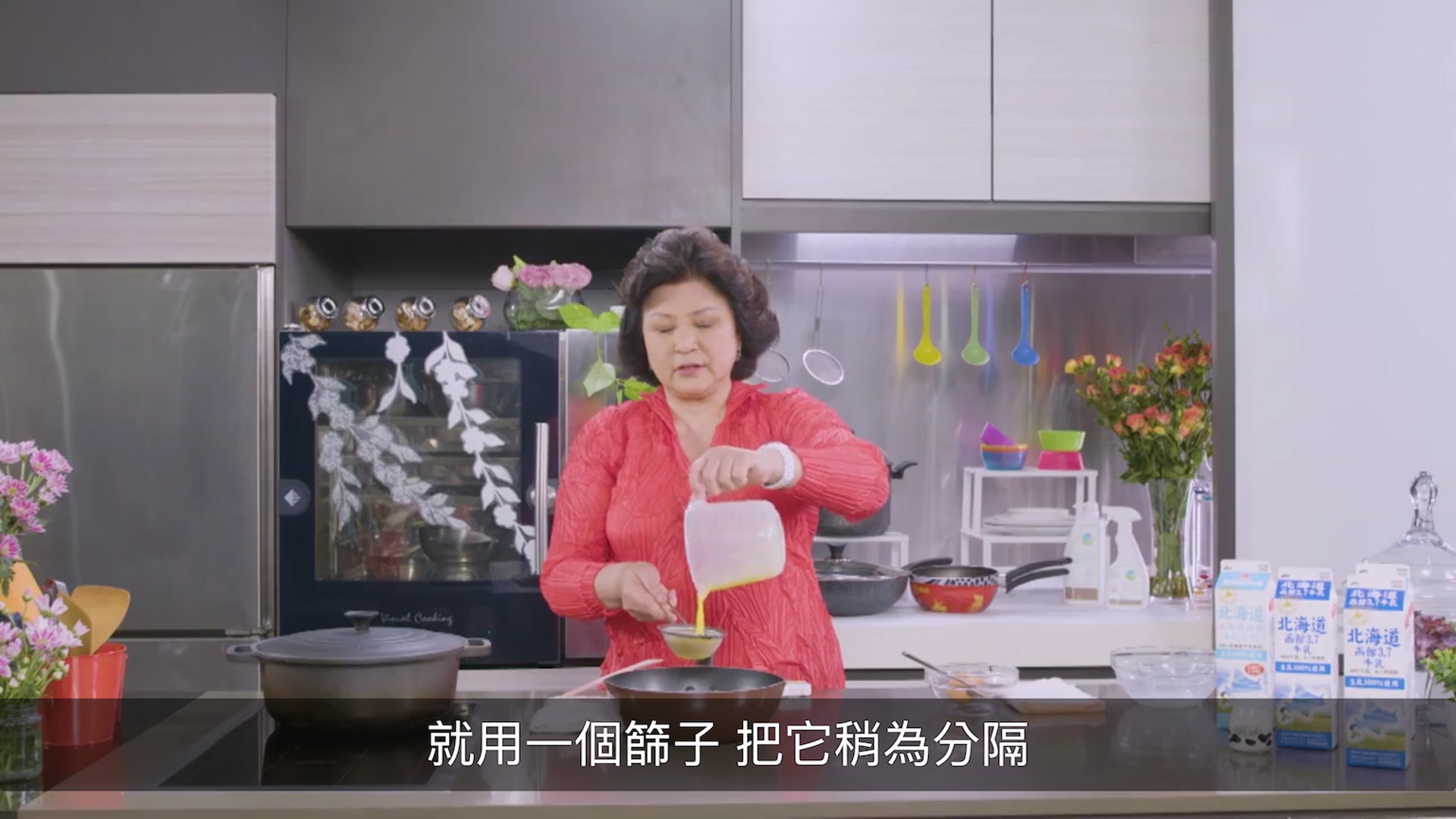 鲜奶炖蛋和双皮奶一样吗,鲜奶加热炖什么