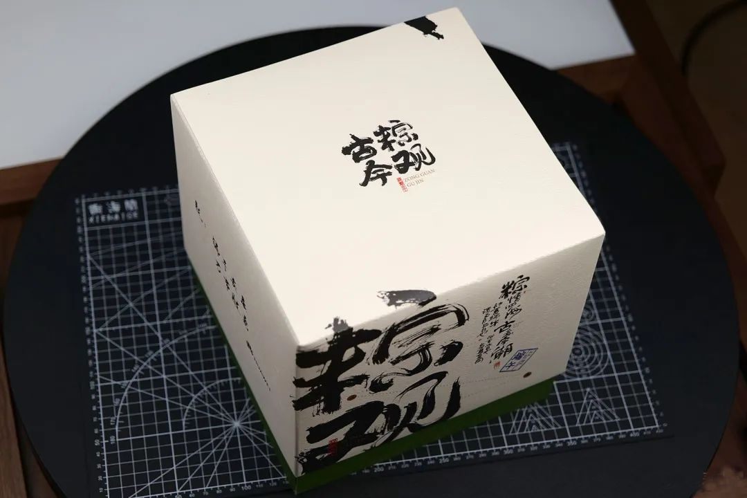 粽子品牌设计推荐,粽子创新包装