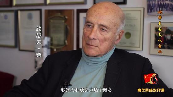 美国文化如何崛起的,美国文化霸权