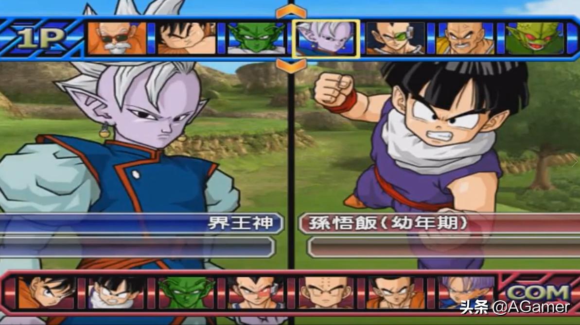 有哪些最好玩的龙珠游戏,目前最好玩的几款龙珠游戏