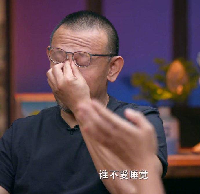 杨笠调侃自己的成功单纯靠貌美,杨笠调侃男性垃圾完整版