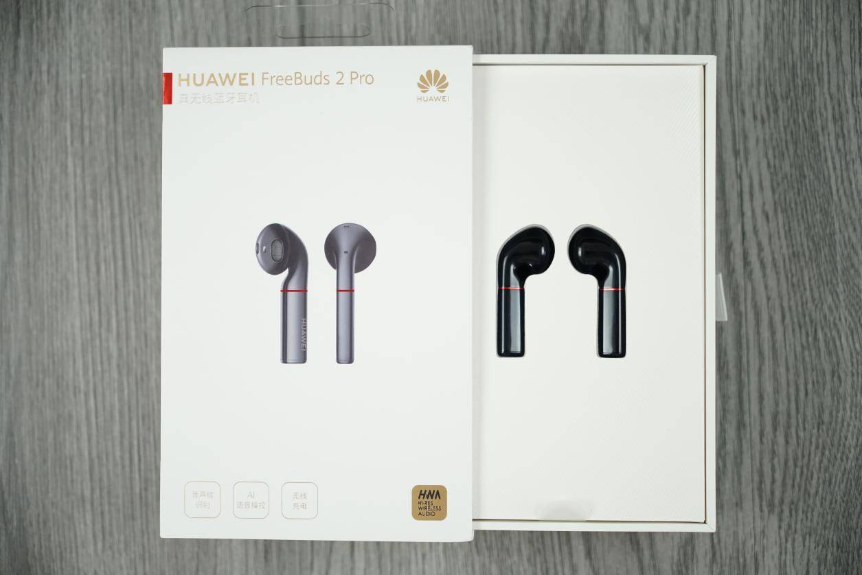 华为无线耳机freebuds2pro缺点,华为freebuds2pro蓝牙耳机评测