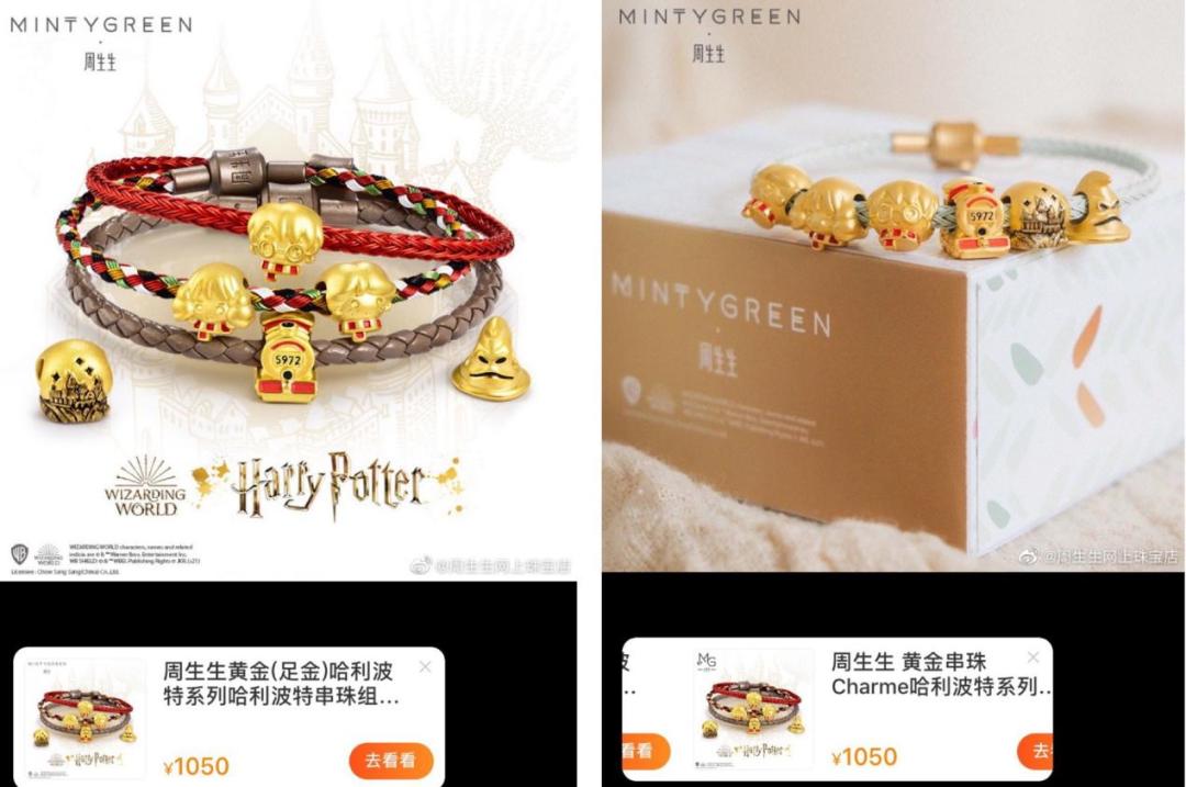 逛金店应该看什么,逛金店心情更好