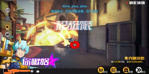 腾讯最良心的游戏是什么游戏,腾讯良心游戏排行榜前十名