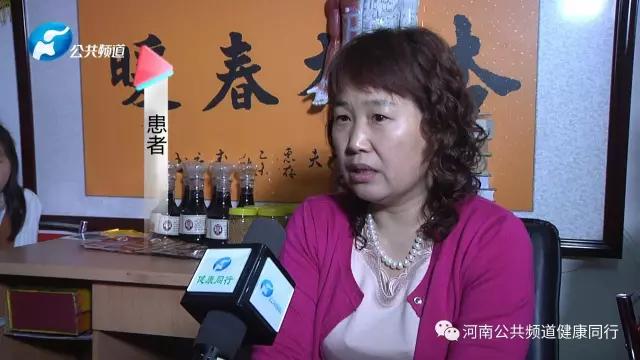 洛阳李国旗针灸,洛阳李氏中医针灸传承人