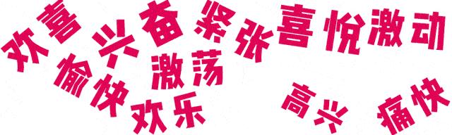 国家异地就医备案小程序使用攻略,异地就医小程序网上备案即时生效