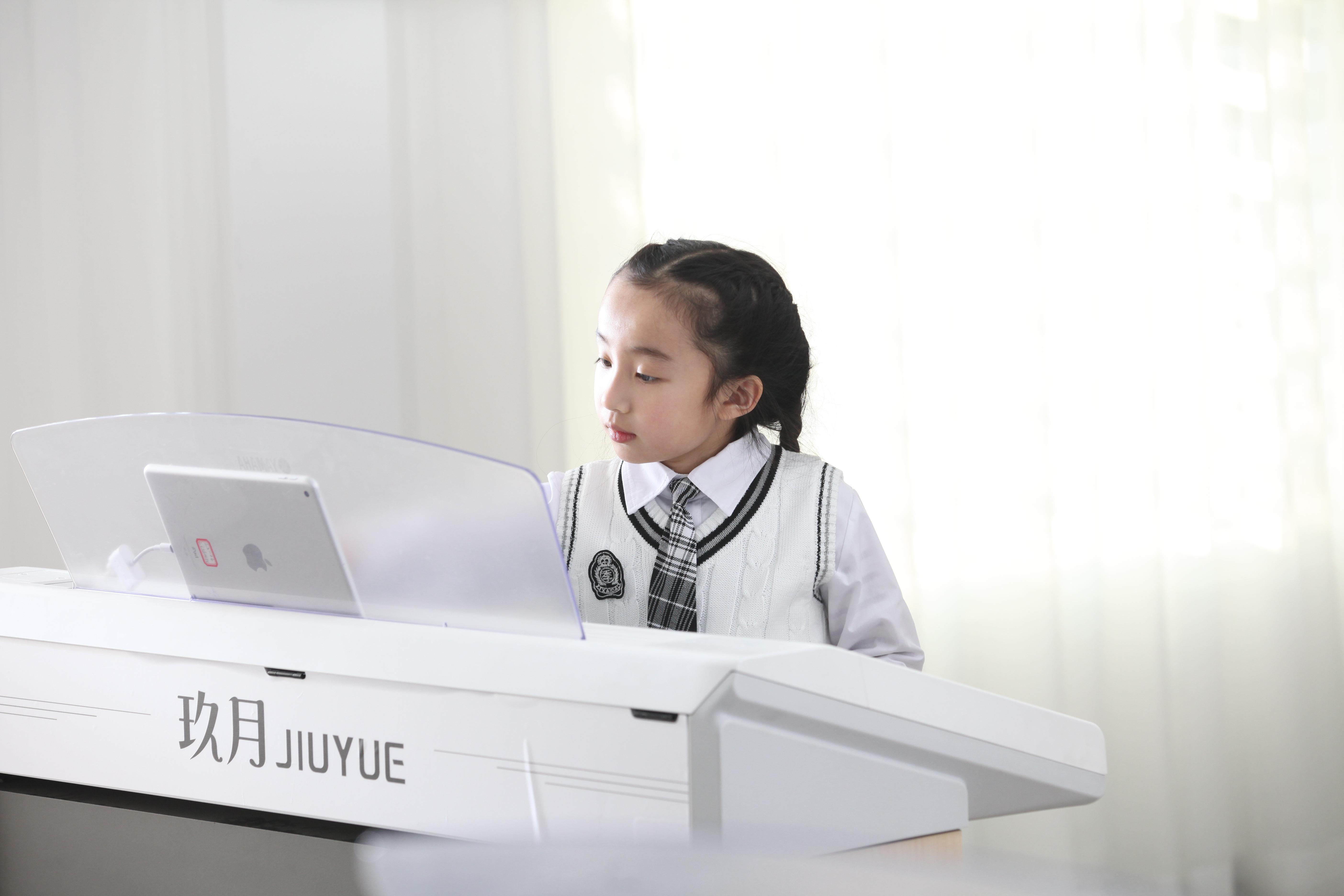 玖月音乐智能双排键电子琴,玖月音乐课堂舞蹈