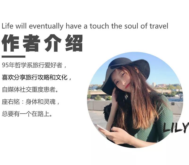 泰国普吉岛天堂海滩夜生活,泰国不容错过的日落景点